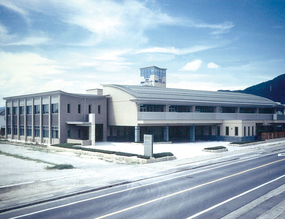  鳥取県済生会老人福祉施設はまかぜ