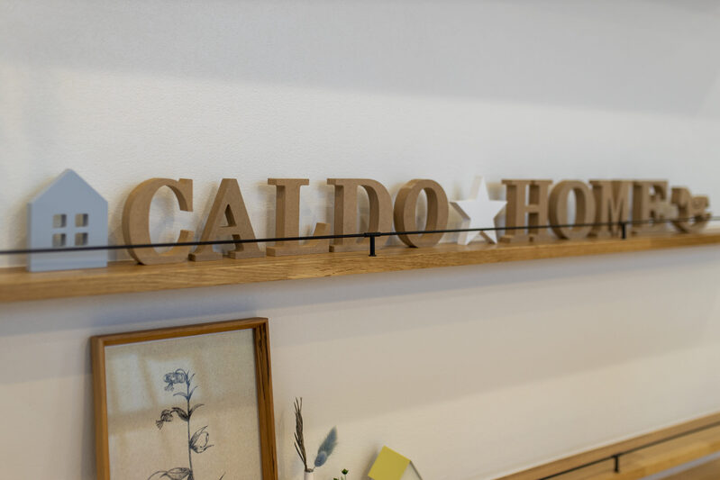 カルドホーム（Caldo home）