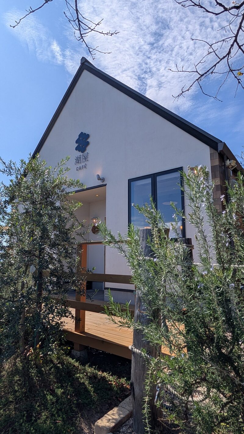 東郷湖を一望できる湖屋（KOYA）　