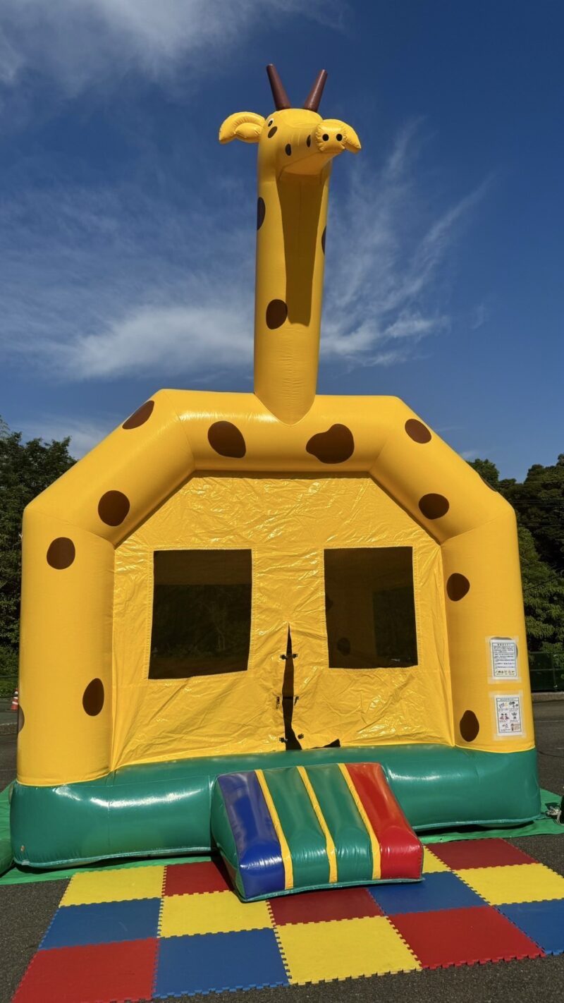 ふわふわドーム