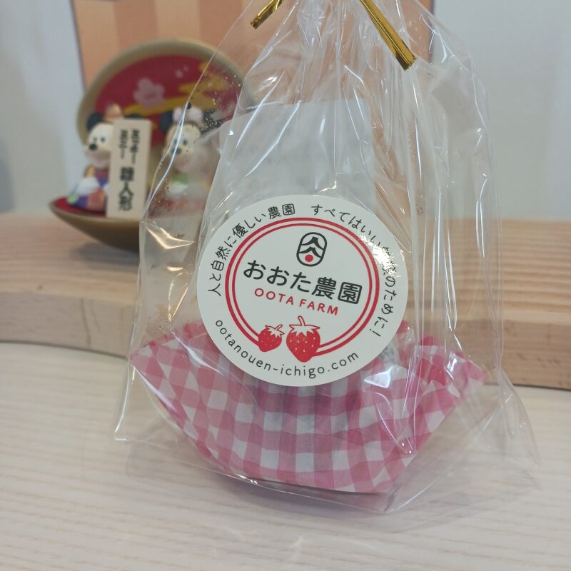 イチゴ大福