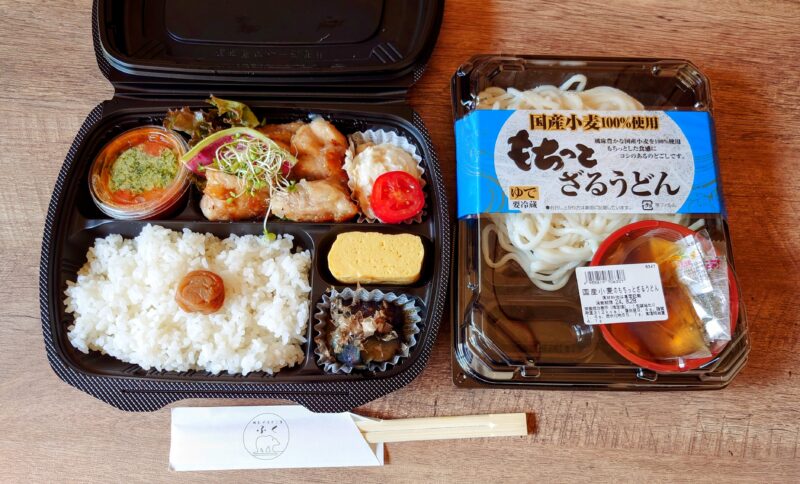 お弁当