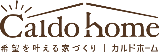 カルドホーム