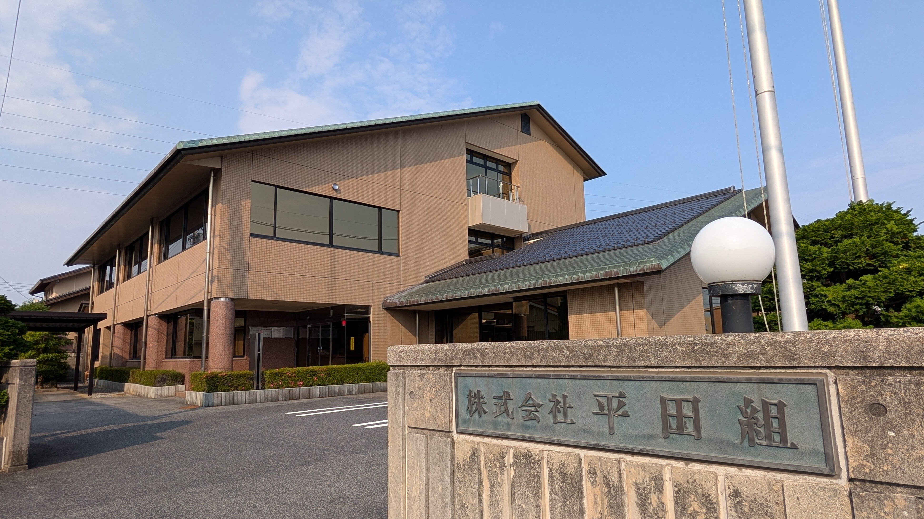 PXL_20260610_223624830.RAW-01.MP