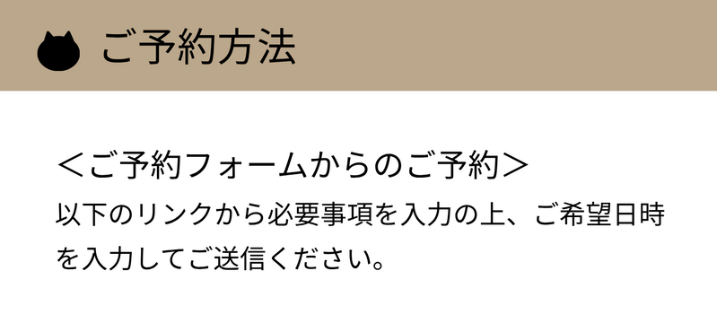 見出し (4)