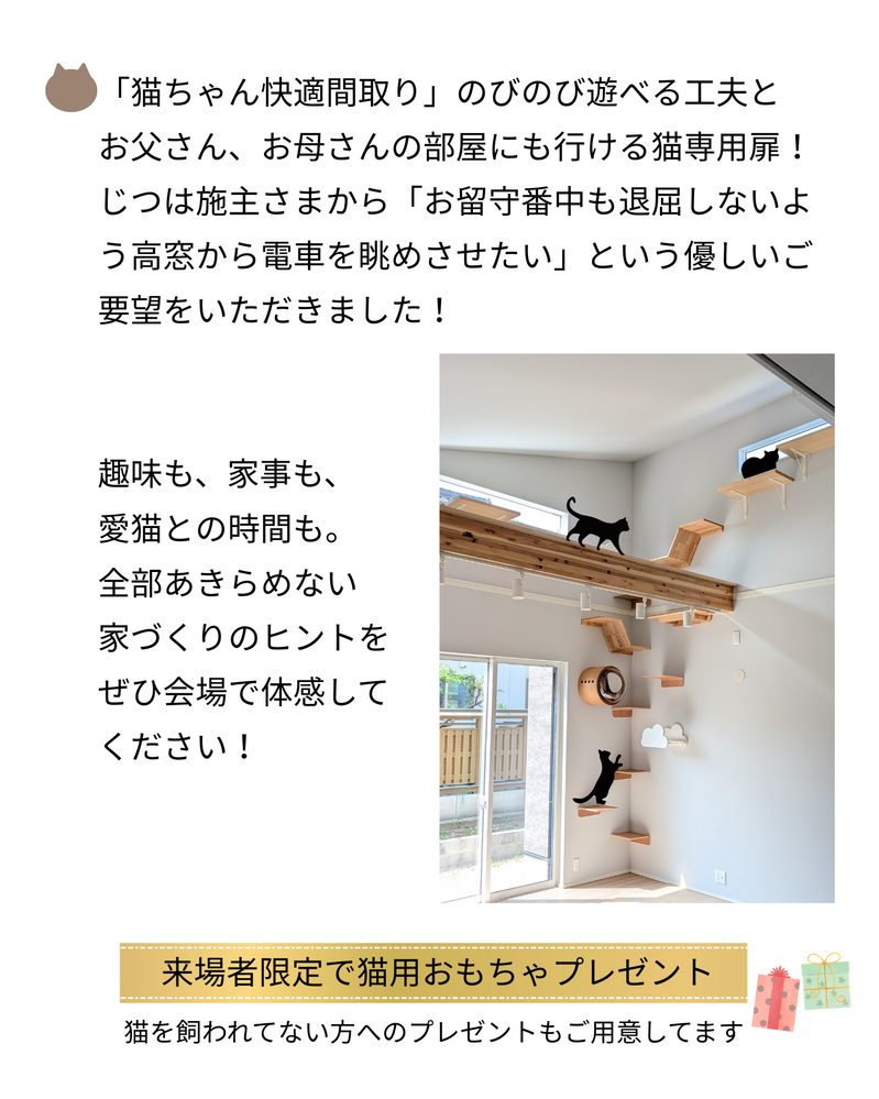 見出し (5)