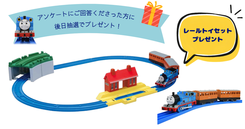 見出し