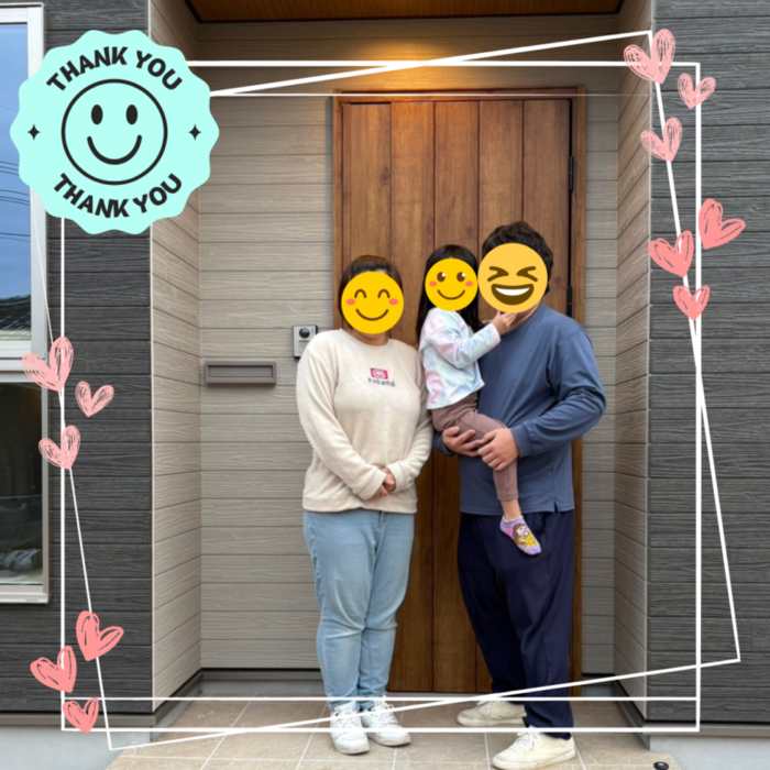 ご家族みなさん