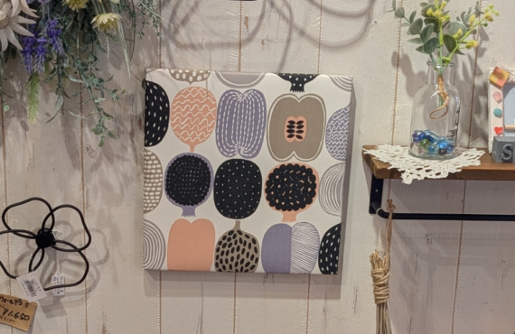 名称未設定のデザイン-570x370