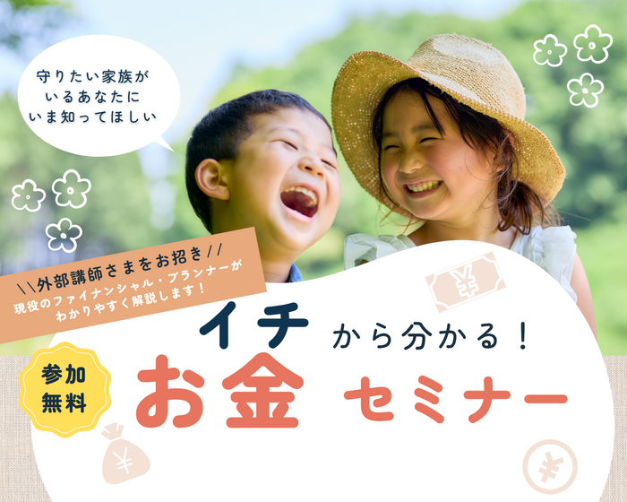 8.2のコピーのコピー