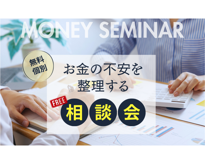 名称未設定のデザイン