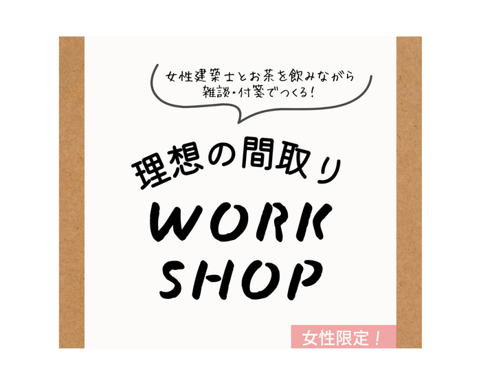 名称未設定のデザイン (5)