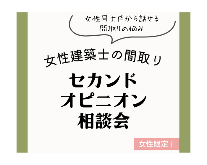 名称未設定のデザイン (4)